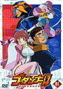 【中古レンタルアップ】 DVD アニメ 神魂合体ゴーダンナー!! 全6巻セット