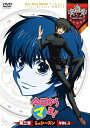 【中古レンタルアップ】 DVD アニメ 今日からマ王! 第三章 First Season 全8巻セット