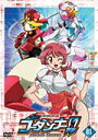 【中古レンタルアップ】 DVD アニメ 神魂合体ゴーダンナー!! SECOND SEASON 全6巻セット