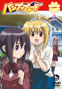【中古レンタルアップ】 DVD アニメ バンブーブレード 全13巻セット