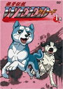 【中古レンタルアップ】 DVD アニメ 銀牙伝説 WEED 全13巻セット