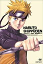 【中古レンタルアップ】 DVD アニメ NARUTO (ナルト) 疾風伝 風影奪還の章 全8巻セット