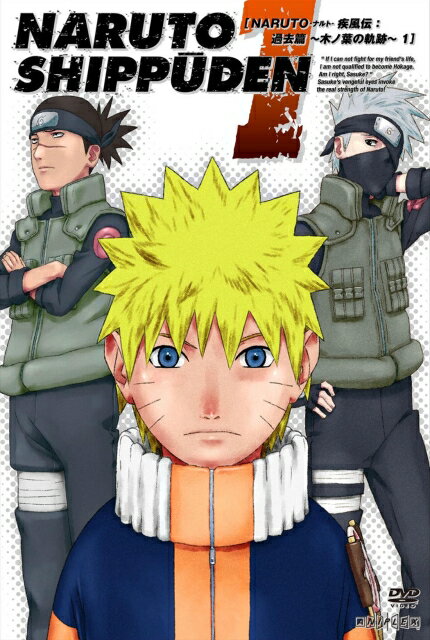 yÃ^Abvz DVD Aj NARUTO@iigj@` ߋ ؃mt̋O S5Zbg