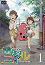 【中古レンタルアップ】 DVD アニメ 電脳コイル 全9巻セット