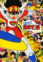 【中古レンタルアップ】 DVD アニメ ゲンジ通信あげだま 全9巻セット