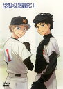 【中古レンタルアップ】 DVD アニメ おおきく振りかぶって 全9巻セット