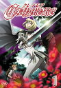 【中古レンタルアップ】 DVD アニメ CLAYMORE (クレイモア) 全9巻セット