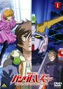 【中古レンタルアップ】 DVD アニメ 機動戦士ガンダムUC(ユニコーン) episode 1〜4 計4巻セット