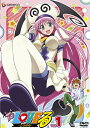 【中古レンタルアップ】 DVD アニメ ToLOVEる -とらぶる- 全9巻セット