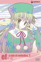 【中古レンタルアップ】 DVD アニメ ef-a tale of melodies. 全6巻セット