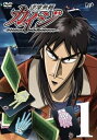 【中古レンタルアップ】 DVD アニメ 逆境無頼カイジ Ultimate Survivor 全9巻セット