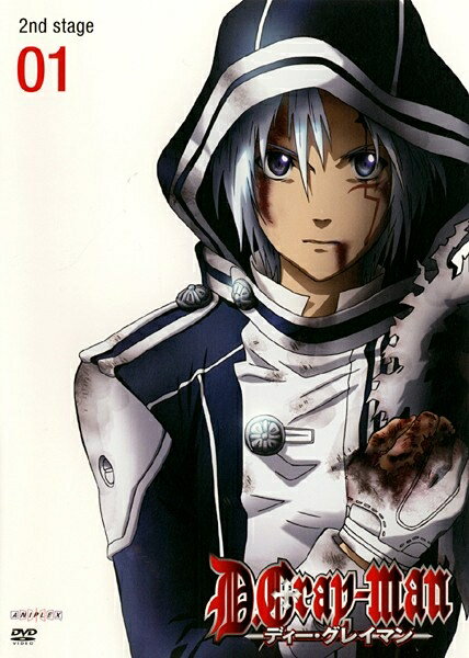 【中古レンタルアップ】 DVD アニメ D.Gray-man 2nd stage ディー・グレイマン 全13巻セット