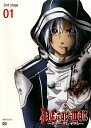 【中古レンタルアップ】 DVD アニメ D.Gray-man 2nd stage ディー・グレイマン 全13巻セット