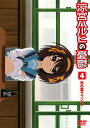 【中古レンタルアップ】 DVD アニメ 涼宮ハルヒの憂鬱 第2期 全8巻セット