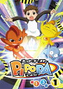 【中古レンタルアップ】 DVD アニメ ネットゴースト ピポパ 全17巻セット