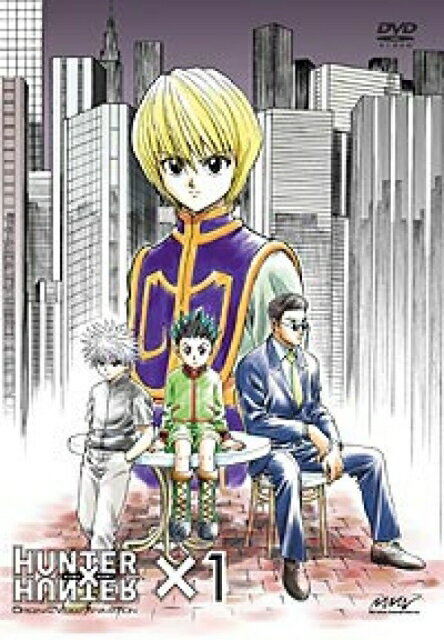 全商品オープニング価格特別価格 レンタルアップ Dvd アニメhunter Hunter ハンター ハンター Ova 全4巻セット 送料無料 Www Nationalmuseum Gov Ph