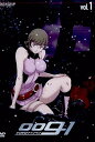 【中古レンタルアップ】 DVD アニメ 009-1 ゼロゼロナインワン 全6巻セット