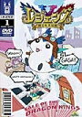 【中古レンタルアップ】 DVD アニメ レジェンズ 甦る竜王伝説 全13巻セット