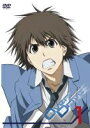 【中古レンタルアップ】 DVD アニメ Over Drive 全9巻セット