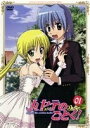 【中古レンタルアップ】 DVD アニメ ハヤテのごとく! 全13巻+アツがナツいぜ 水着編! 計14巻セット