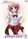 【中古レンタルアップ】 DVD アニメ キディ・ガーランド 全12巻セット