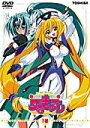 【中古レンタルアップ】 DVD アニメ 円盤皇女ワるきゅーレ コンプリート全22巻セット