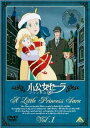 【中古レンタルアップ】 DVD アニメ 世界名作劇場 小公女(プリンセス)セーラ 全11巻セット