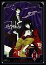 【中古レンタルアップ】 DVD アニメ xxxHOLiC 全8巻+劇場版 ×××HOLiC 真夏ノ夜ノ夢 計9巻セット