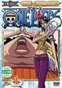 【中古レンタルアップ】 DVD アニメ ワンピース 6th season 空島・黄金の鐘篇 全8巻セット