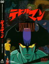 【中古レンタルアップ】 DVD アニメ デビルマン 全6巻セット