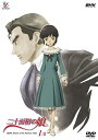 【中古レンタルアップ】 DVD アニメ 二十面相の娘 全8巻セット