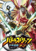 乐天商城 - 【中古レンタルアップ】 DVD アニメ バトルスピリッツ 少年激覇ダン 全17巻セット