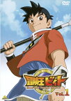 【中古レンタルアップ】 DVD アニメ 冒険王ビィト　全13巻＋エクセリオン　全6巻 コンプリート全19巻セット