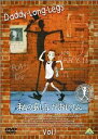 【中古レンタルアップ】 DVD アニメ 世界名作劇場 私のあしながおじさん 全10巻セット