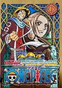 【中古レンタルアップ】 DVD アニメ ワンピース 4th season アラバスタ・上陸篇 全6巻+激闘篇 全7巻 全13巻セット