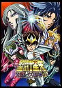 【中古レンタルアップ】 DVD アニメ 聖闘士星矢 冥王 ハーデス冥界編 前後章 全6巻セット