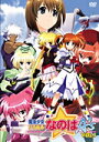 【中古レンタルアップ】 DVD アニメ 魔法少女リリカルなのはA's 全6巻セット