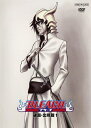 【中古レンタルアップ】 DVD アニメ BLEACH 破面 (アランカル) 出現篇/虚圏潜入篇/激闘編 全14巻セット