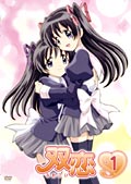 乐天商城 - 【中古レンタルアップ】 DVD アニメ 双恋 ふたこい 全6巻セット