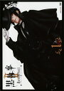 【中古レンタルアップ】 DVD アニメ 黒執事II 全9巻セット