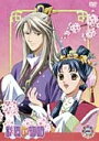 【中古レンタルアップ】 DVD アニメ 彩雲国物語 ファーストシリーズ 全13巻セット