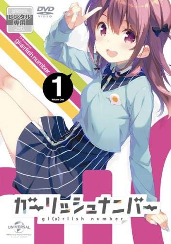 高知インター店 レンタルアップ Dvd アニメガーリッシュ ナンバー 全６巻セット 開店祝い Www Most Gov La