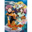 【中古レンタルアップ】 DVD アニメ マシュランボー総集編全2巻セット