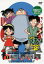 【中古レンタルアップ】 DVD アニメ 名探偵コナン PART2 全7巻セット