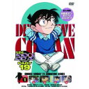 機種【DVD】こちらは「中古レンタルアップ品」となります。こちらの商品はレンタルアップ品のため、ディスクやパッケージにシールや傷、破れや日焼けがある場合がございます。商品によっては非レンタル版(中古品)の場合もございます。※ケースはレンタル用のケースのままの場合がございます。 初期動作確認済みでございます。※商品によっては、お届けまでに多少のお時間をいただく場合がございます。以上ご了承ください。