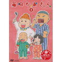 【中古レンタルアップ】 DVD アニメ 毎日かあさん 1〜36巻セット 西原理恵子