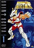 Rakuten - 【中古レンタルアップ】 DVD アニメ 聖闘士星矢 セイントセイヤ TVシリーズ 全19巻セット