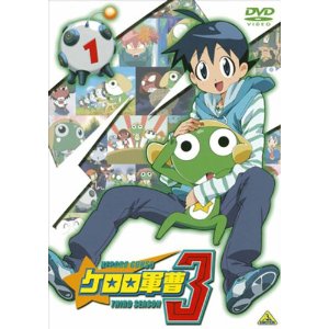 【中古レンタルアップ】 DVD アニメ ケロロ軍曹 3rdシーズン 全13巻セット