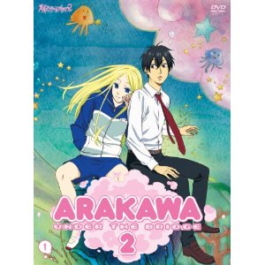 乐天商城 - 【中古レンタルアップ】 DVD アニメ 荒川アンダーザブリッジ2 全5巻セット