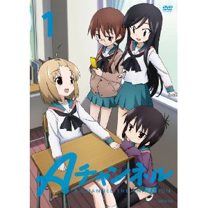 Rakuten - 【中古レンタルアップ】 DVD アニメ Aチャンネル 全6巻セット